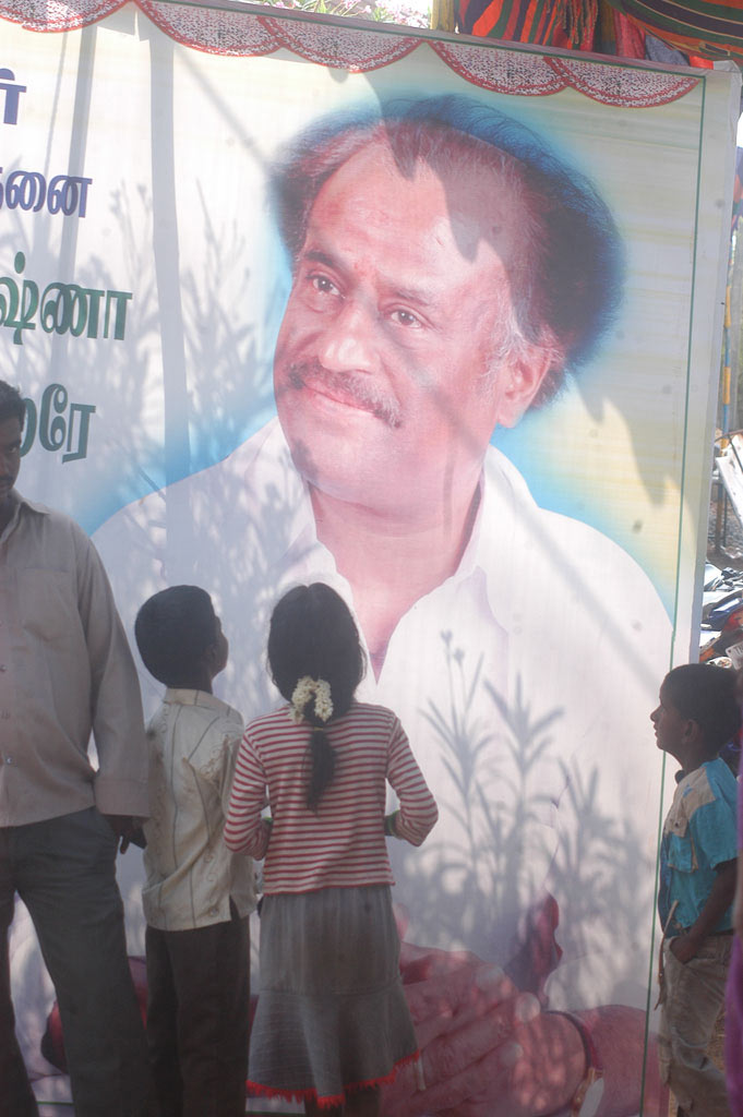 Mass prayer for Rajini recovery at Ragavendra Temple | Picture 39915